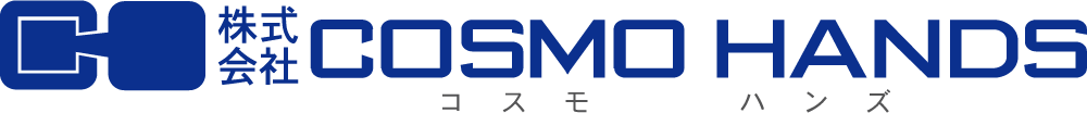 株式会社コスモハンズ